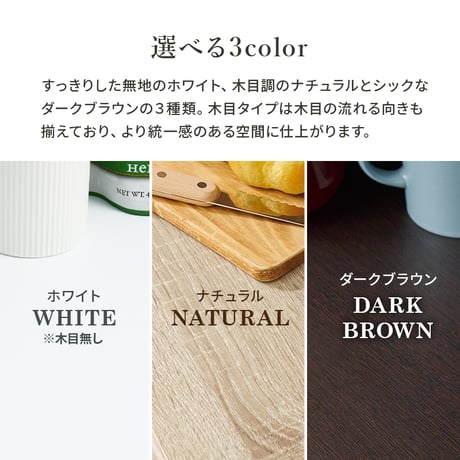 キッチンカウンター キッチンカウンター 幅118 奥行40 高さ82 キッチン収納 間仕切り コンセント付き 炊飯器ラック レンジ台 カウンター スライド棚 トースターラック 食器