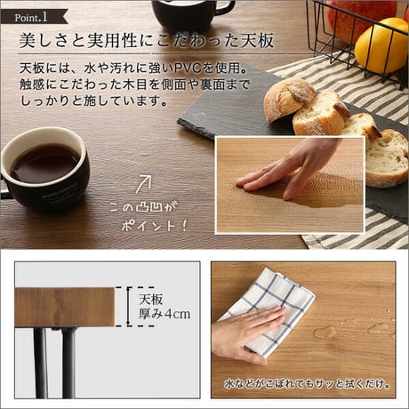 4人用 ダイニングテーブルセット ヴィンテージ風 カフェ風ダイニングテーブル 3点セット ダイニング3点セット ダイニングセット 4人掛け テーブル幅110cm 奥行56cm 高さ