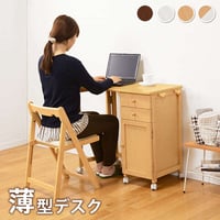 折りたたみデスク デスクワゴン キャスター付 薄型デスク シンプル コンパクト パソコンデスク 作業台 ミシン台 折り畳み式デスク 天板折りたたみ 引出し 作業テーブル