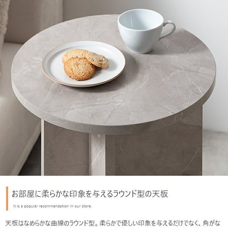 ラウンド サイドテーブル 幅40cm グレージュ ナチュラルキッチン リビング家具 デスクカフェ オフィス プレゼント 新築祝い引越祝い 北欧風 韓国風 おしゃれ 一人暮らし 飾り棚オープンラック