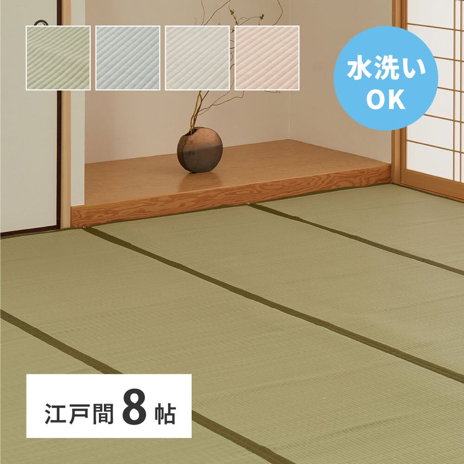 67ca430ccbce5200017f514b