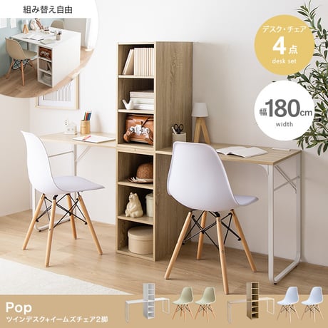 Hull ハイグロスセンターテーブル 100×50（ニュース ｜ ポルシェ  