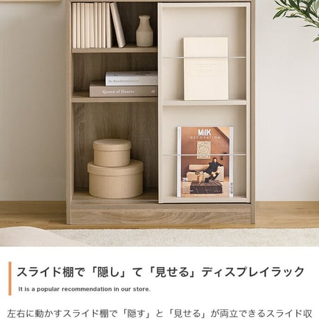 本棚 スリム 大容量 A4 スライド 薄型 子供 収納 棚 キャビネット ブックシェルフ オープンラック 3段 Mysa ミーサ 木製 コンパクト 一人暮らし 漫画 マンガ おもちゃ収納 推し活 CD