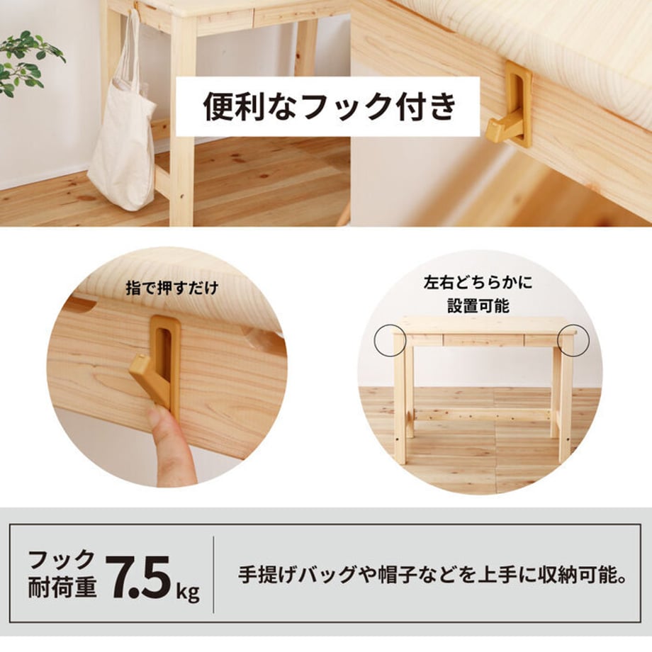 688aff2d77bc660001523cf9