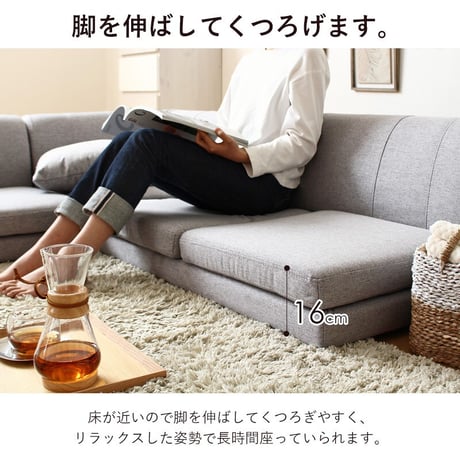 ローソファー コーナー フロアソファー 3人掛け ロータイプ ソファー コーナーソファー l字 おしゃれ 北欧 フロア 1人掛け 2人掛け 3点セット 布地 ファブリック 韓国 インテリア コンパク