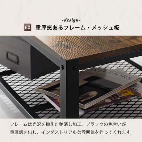 ヴィンテージ風 テーブル センターテーブル 幅90cm 食卓 デスクリビングテーブル キャスター付き 可動式 ブルックリンスタイル ミドルタイプ 木目 ブラウン 収納 家具 棚 収