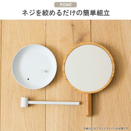 卓上ミラー 卓上鏡 竹製 バンブー 円形 丸 ミラー メイク鏡 化粧鏡 スタンドミラー 手鏡 ハンドミラー 拡大鏡 2倍鏡 おしゃれ 北欧風 韓国インテリア ナチュラル シンプル コンパクト ブルー