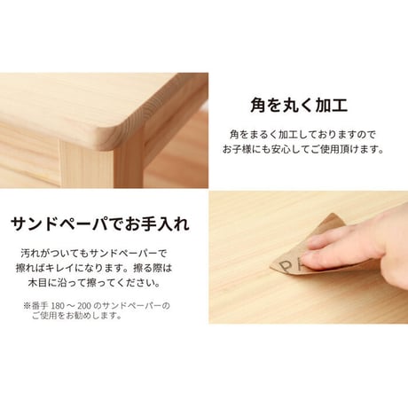 デスク ひのき 無塗装 日本製 ワークデスク 学習机 パソコンデスク 引き出し 木製デスク 檜 ヒノキ シンプル 新学期 在宅ワーク 2-750 チヨダ