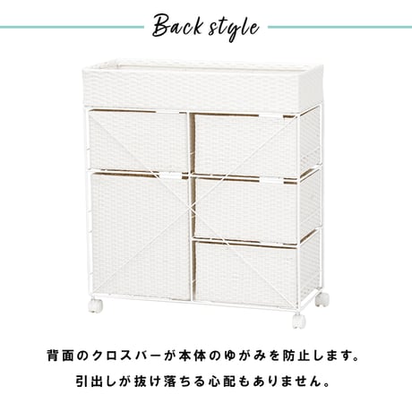 ランドリーラック 4段 幅70.5cm ラック カゴ 洗濯かご 4個つき 洗濯機 収納ラック おしゃれ スリム 縦型 洗濯機ラック 洗濯機収納 収納 ランドリー収納 ホワイト グレ