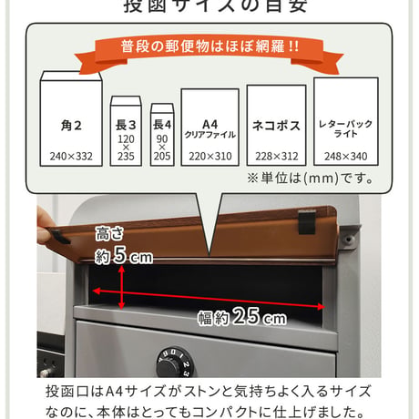 スタンドポスト Gill ジル PST-007