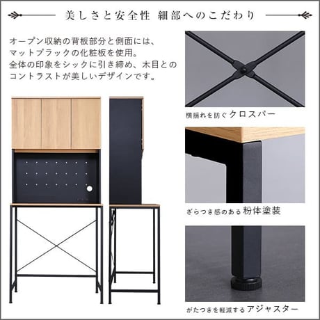 ヴィンテージ30Lごみ箱上ラック ワイドタイプ ゴミ箱上ラック 食器棚 キッチンラック ごみ箱上ラック ゴミ箱ラック ごみ箱ラック ゴミ箱上収納 ゴミ箱収納 キッチンラック キッチ