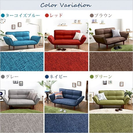 ソファ ソファベッド 2人掛け リクライニングソファ コンパクト コンパクトカウチソファ sofa ファブリック コンパクトサイズ コンパクト 新生活 新築 新居 高級 モダン オ