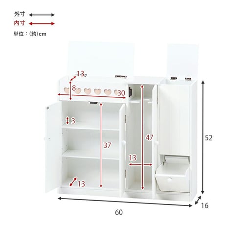 トイレラック スリム ダストボックス付き トイレ収納 おしゃれ シンプル 清潔 収納力抜群 大容量収納 トイレチェスト 収納棚 薄型収納 ゴミ箱付 トイレットペーパー収納 ブラシ収納 引き出し2杯