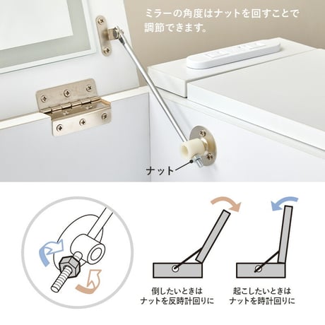 コスボックス ドレッサー 化粧台 ミラー付き 木製 机 デスク 幅69cm シンプル 木目 ホワイト ブラウン テレワーク メイクボックス メイクワゴン コンセント付き 収納ボックス コスメ 収納 化