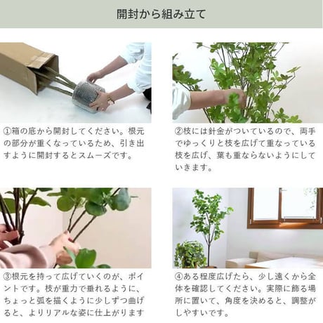 観葉植物 アレカヤシ 170センチ ミニ コンパクト 屋内 リアル お手入れ不要 鉢植え 光触媒加工 消臭効果 抗菌効果 防臭 ボタニカル ガーデニング 室内 グリーン お洒落 おしゃれ 北欧 リゾ