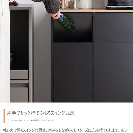 分別 3連式ゴミ箱 ごみ ダストボックス 縦型 ふた付 フタ 蓋 おしゃれ おすすめ キッチンカウンター お洒落 シンプル リビング インテリア 45l リットル 木目 モダン ウ