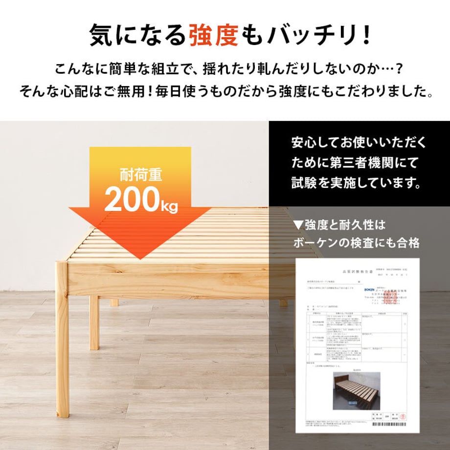 678a28f07081090001ee7d89