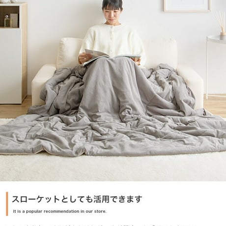 こたつ布団 コタツ布団 炬燵布団 長方形 コーデュロイ リバーシブル 毛布 こたつ掛け布団 薄掛け 軽量 丸洗い 洗濯可 洗える 上掛け リビング ダイニング 一人暮らし 省スペー