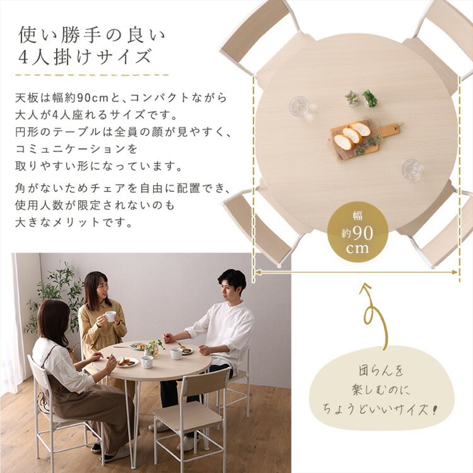 67a321906dd9a90001156c74