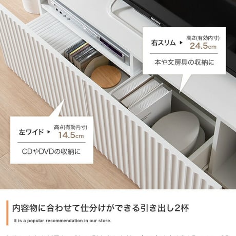 テレビ台 テレビボード ローボード テレビラック TV台 TVボード AVラック AVボード Sheep シープ TV 棚 ディスプレイ 収納 扉 引き出し ルーター収納 コンパクト スリム ロータイ