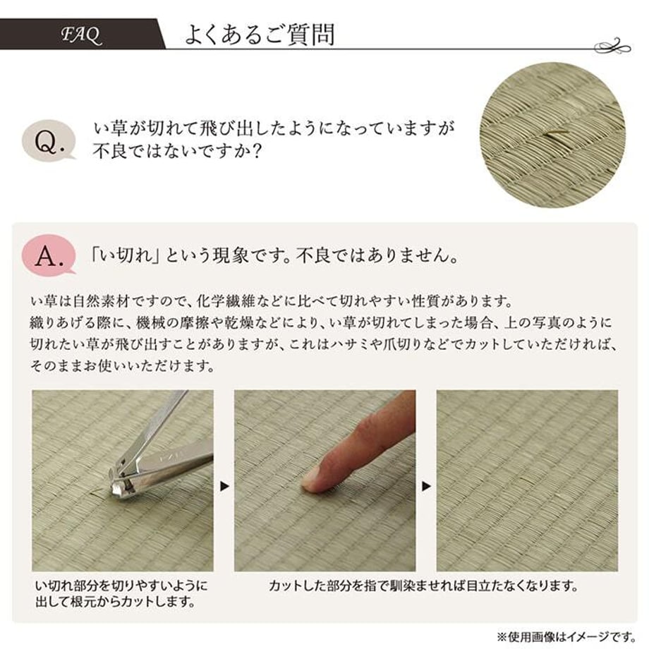 67c0fb255ab45e0001e707a3