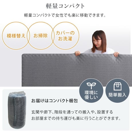 高反発プロファイルウレタンマットレス【Beleza10-ベレーザ・テン-】(シングル)