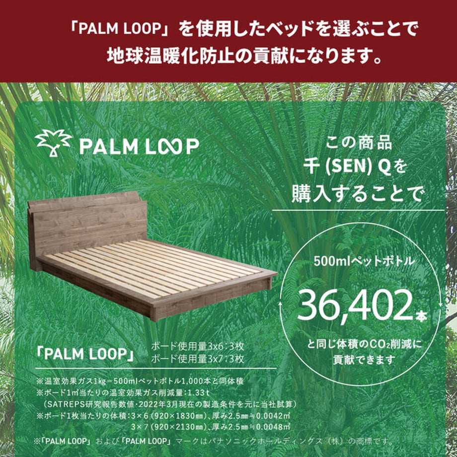 688af58ad356f700014050cd