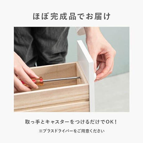 トイレラック 棚 収納 幅16cm 奥行50cm スリム キャスター付き トイレ 収納 ラック おしゃれ 薄型 トイレットペーパー ストッカー 掃除用具入れ コンパクト 木製 隙間収納 収納棚 サニ