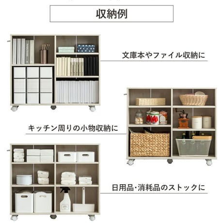 押入れ収納ラック 奥行75cm 選べる幅3サイズ (19/25/38cm) iw-29 クローゼット収納 クローゼット収納 リビング収納 すき間収納 サニタリー収納