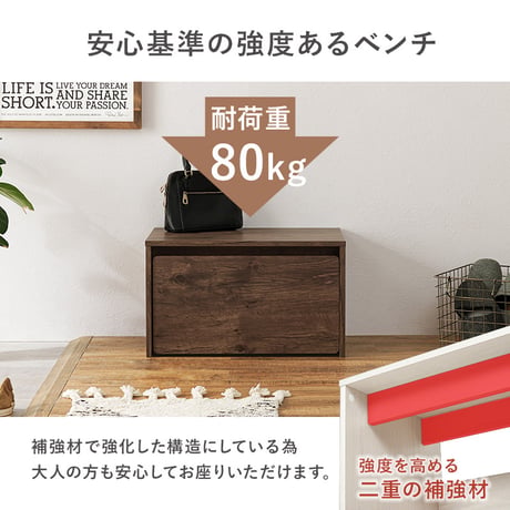 子供家具 ベンチ デスク 収納 3way 幅60cm キッズ おもちゃ入れ リビング収納 キッズデスク 子供デスク 木製家具 子供用家具 キッズ用家具 玄関ベンチ 玄関椅子 腰掛け