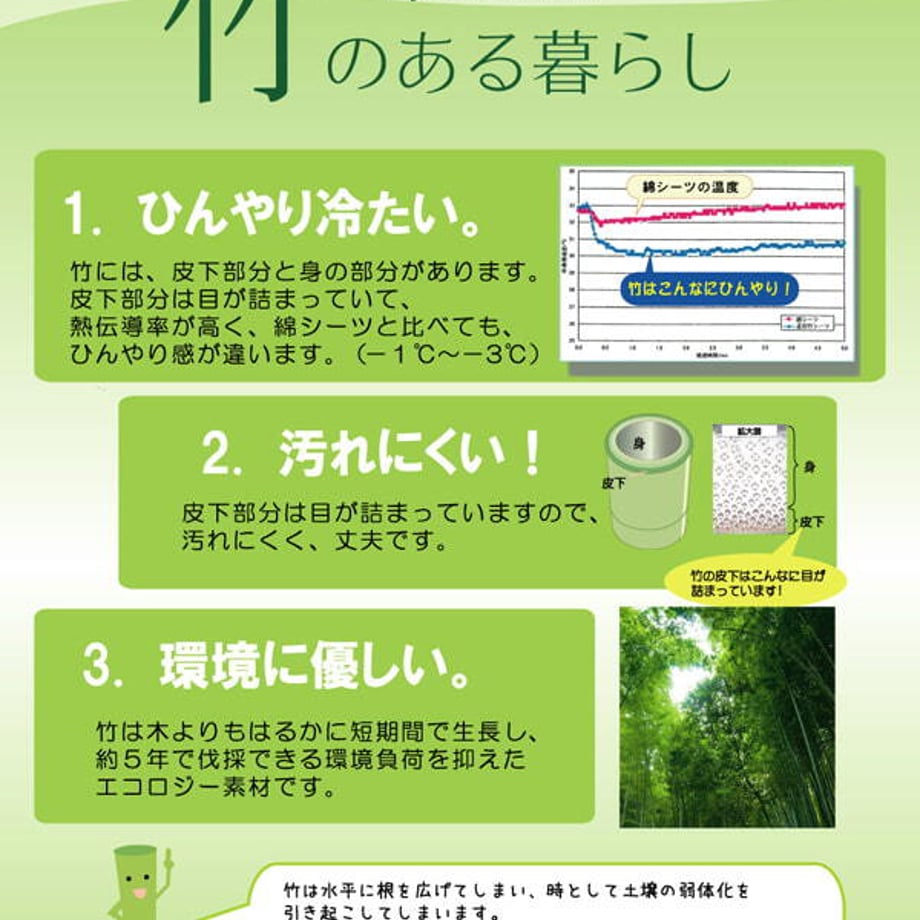 67c11ec3c49f1800011c6aa3