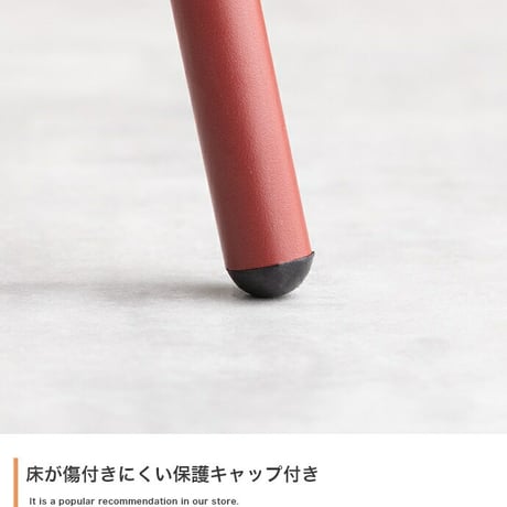 ダイニングチェアー ダイニングチェア 椅子 2脚セット 食卓用 スツール 背もたれなし 疲れにくい座面 カラフル カーブ デザイナーズ家具 カフェチェア イス かわいい かっこいい アイアン キッチン