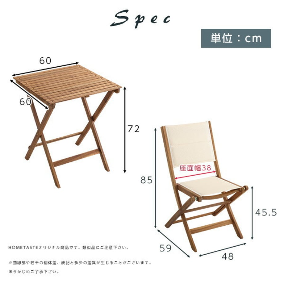 67a32f2c80c8d80001404f1b