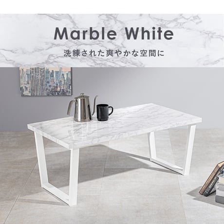 リビングテーブル フリーテーブル 高さ37cm セラミック ヴィンテージ調 古木風 木目調 石目調 アンティーク感 スチール脚 センターテーブル 座卓 コーヒーテーブル オシャレ