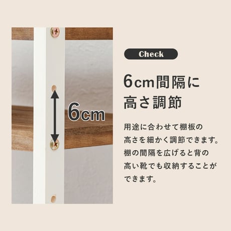 シューズラック MSS-6717 棚9段/ハイタイプ 幅65×奥行28×高さ164cm オープンラック 可動棚 高さ調整 フック2個付 天然木 サンダル ブーツ 靴 選べる11パターン 天然木 パイン