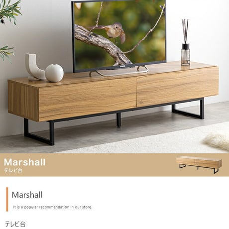 シンプルな木製テレビ台 幅140cm 32～50型対応 美しい スタイリッシュ テレビボード 大容量 引き出し付 AVラック ロータイプ TV台 ローボード AVボード