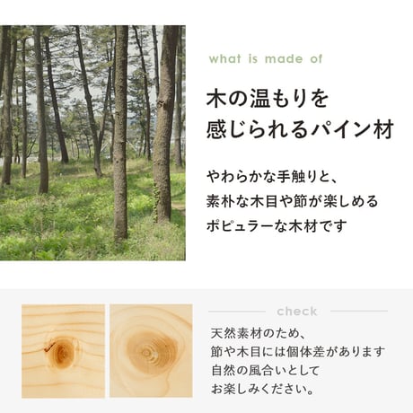 コンセント後付けヘッドボード 98×66cm ヘッドボード 後付け シングルベッド サイドボード ベッド収納 コンセント付き 木製 可動棚 テーブル コンパクト 収納ラック スリム