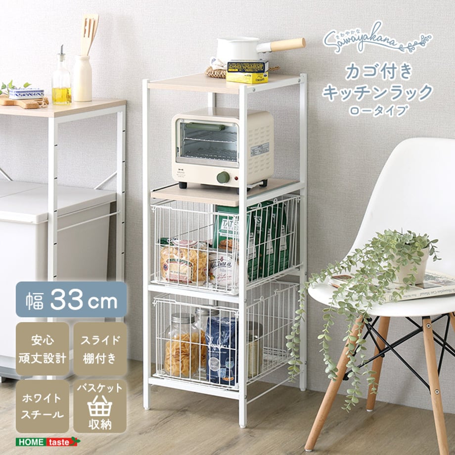 69e18d754adc32000194c3ce