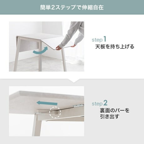 ダイニングテーブルセット ダイニングセット ダイニングチェア 食卓 2脚 3点セット 伸縮式 バタフライ 机 天板拡張 折りたたみ デスク 伸長式 コンパクト 省スペース 小さめ