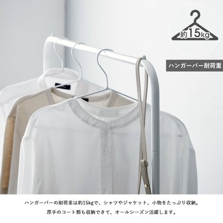 ハンガーラック シンプル 省スペース シングル 白 おしゃれ アイアン 幅90 スリム コートハンガー パイプハンガー おすすめ 可愛い 韓国 インテリア 棚付き 大容量 北欧 衣類収納 洋服掛け