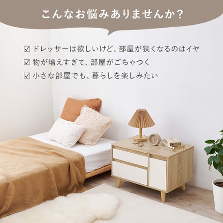 コスメテーブル 幅60cm 奥行き40cm 高さ40cm トレー収納 ドレッサー サイドテーブル 鏡台 ミラー 鏡 センターテーブル 作業台 メイクミラー メイクスペース コスメテーブル 化粧台 小