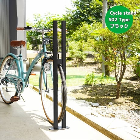 サイクルスタンド スチール 床付け 1台 用 日本製 自転車スタンド 屋外 自転車 スタンド 自転車 自転車ラック サイクルラック 駐輪場 スタンド 固定式 固定タイプ アイアン （銀 銀色 シルバ