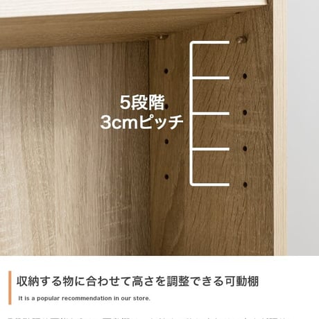 隙間収納ラック 幅16cm キャスター付き キッチンラック スリム 省スペース コンパクト すき間収納 システム収納 小物収納 ランドリーラック 収納ラック 木製 ナチュラル ホ