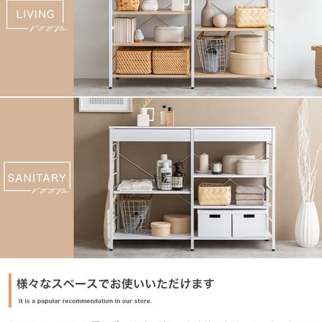 キッチンラック 約幅120cm ホワイト 白 ナチュラル ブラウン キッチンカウンター ロータイプ 大型レンジ対応 レンジラック 食器棚 キッチン収納 一人暮らし キッチンボード