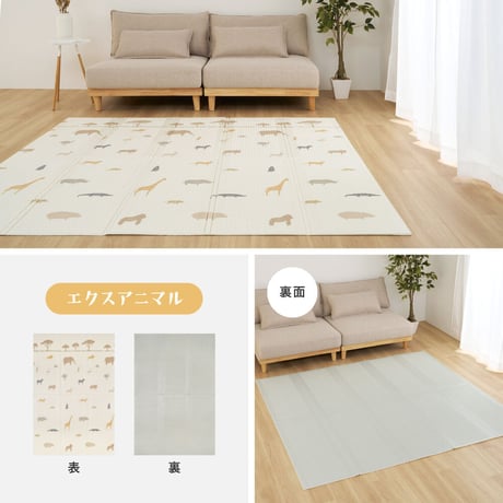プレイマット クッションプレイマット 折りたたみ 子供 遊び場 洗える 水洗い 撥水 はっ水 リバーシブル やわらかい クッション性 防音対策 軽量 軽い コンパクト収納 収納袋付き アウトドア 公