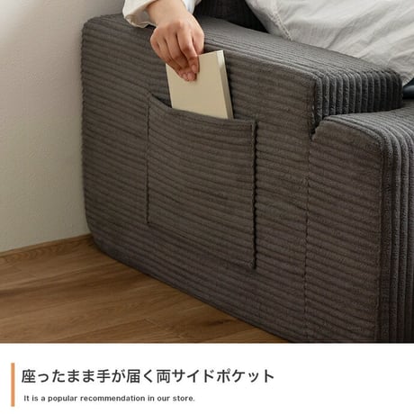 ソファ 圧縮 圧縮ソファ 2人掛けソファセット オットマンセット ソファー 二人 2P Parrot パロット 圧縮梱包 コーデュロイ生地 脚なし 滑り止め ゆったり 高密度 ローバック 組立て不要