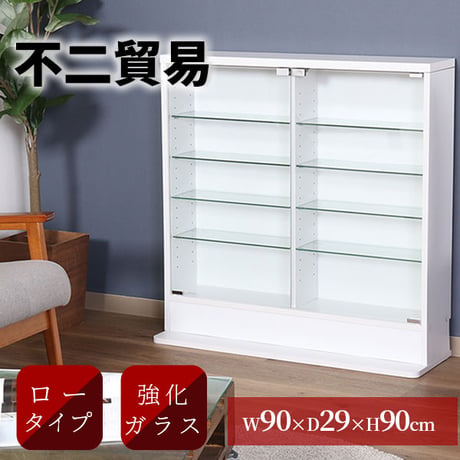 不二貿易 コレクションケース 4段 ロータイプ ガラス棚 収納機能 フィギュア収納に最適 高さ90cm 幅90cm 奥行き29cm 透明ガラス ほこり防止