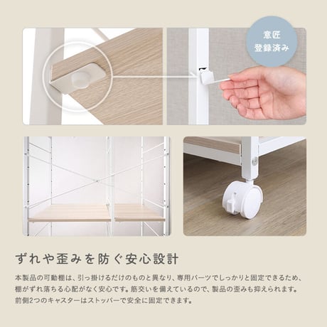 さわやかな 調節可能2連ハンガーラック
