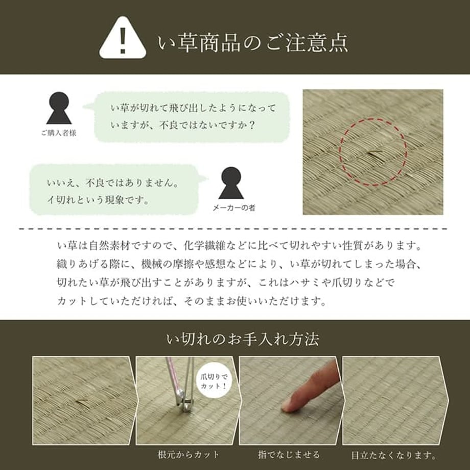 67c1285ac49f1800011c7064