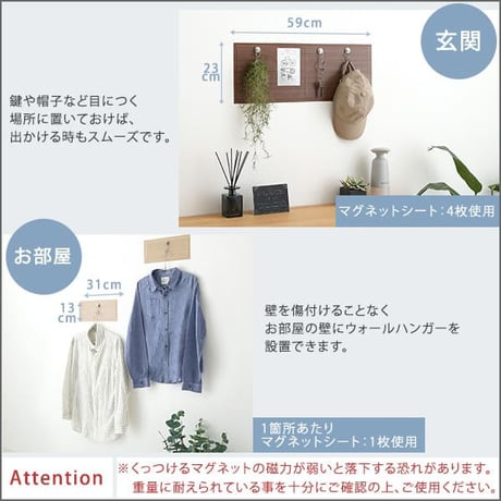 磁石がくっつく マグネット 壁紙 ウォールシート 30×60cm 賃貸住宅 洗面所 玄関 キッチン リビング 子ども部屋 壁掛け おしゃれ 壁 内装 ウォールパネル diy マグネ